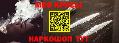 бошки Гусев