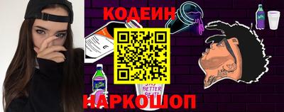 мефедрон VHQ Гусиноозёрск