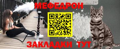 героин Гусь-Хрустальный