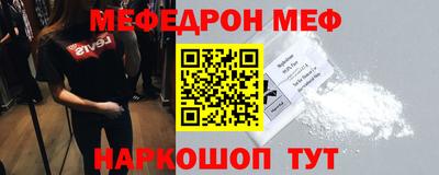 бошки Гусев