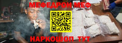 бошки Гусев