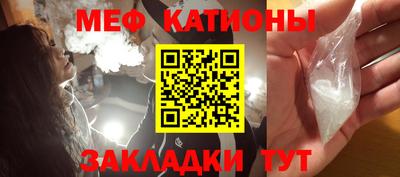 героин Гусь-Хрустальный