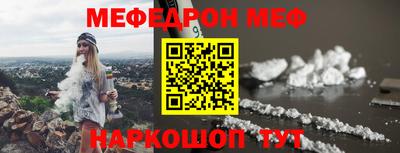 бошки Гусев
