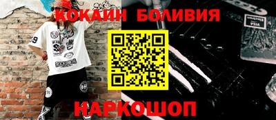 героин Гусь-Хрустальный