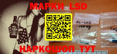героин Гусь-Хрустальный