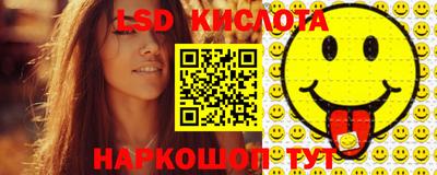 бошки Гусев