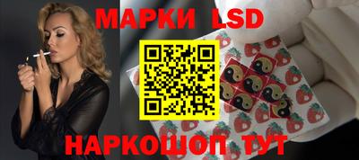 мефедрон VHQ Гусиноозёрск