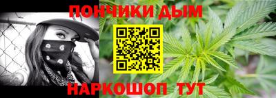 героин Гусь-Хрустальный