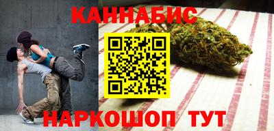 героин Гусь-Хрустальный