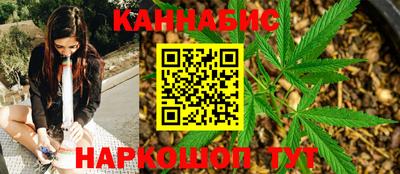 бошки Гусев