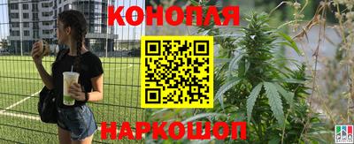 мефедрон VHQ Гусиноозёрск