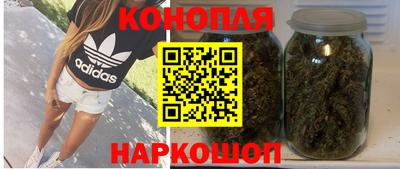 героин Гусь-Хрустальный