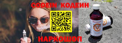 бошки Гусев
