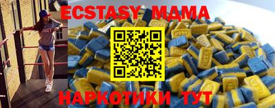 бошки Гусев