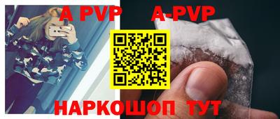 мефедрон VHQ Гусиноозёрск