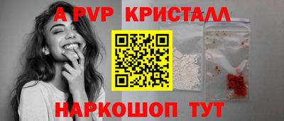 бошки Гусев