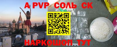 бошки Гусев