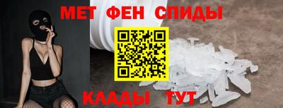 героин Гусь-Хрустальный