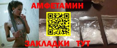 героин Гусь-Хрустальный