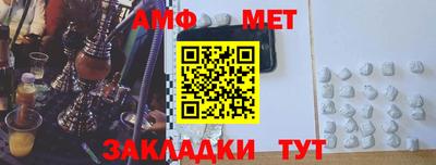 героин Гусь-Хрустальный