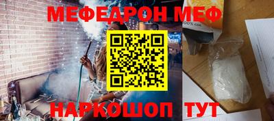 героин Гусь-Хрустальный